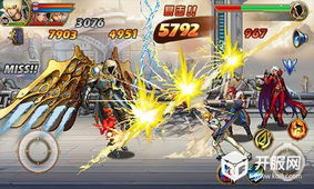 时空猎人qq版官网:穿梭时空,开启冒险之旅 时空猎人qq版官网:穿梭时空,开启冒险之旅