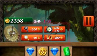 详解天境传说灵境探险全攻略:秘境寻宝、野怪击杀、装备升级步骤及策略大全 详解天境传说灵境探险全攻略:秘境寻宝、野怪击杀、装备升级步骤及策略大全