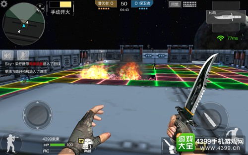 虚拟现实技术下的揭秘:如何有效识别和打击穿越火线手游中的开挂行为 虚拟现实技术下的揭秘:如何有效识别和打击穿越火线手游中的开挂行为