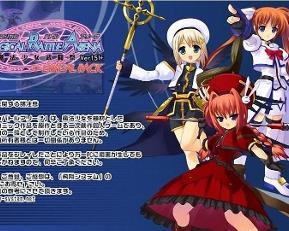 魔法少女武斗祭在哪里举办?玩法与活动详解指南 魔法少女武斗祭在哪里举办?玩法与活动详解指南