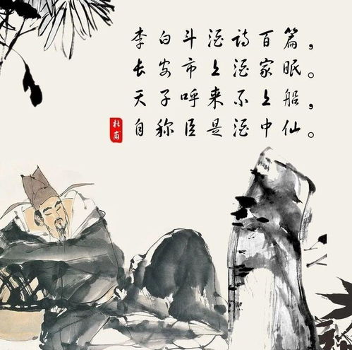 仗剑天涯作者简介：探寻历史辽东之路，记录中外国士风采，笔耕不辍文化传承