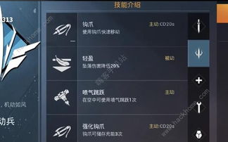 如何编写让武器飞脚本来提升游戏体验和战斗技能? 如何编写让武器飞脚本来提升游戏体验和战斗技能?