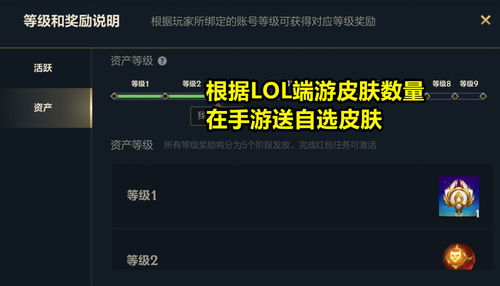 吞星手游永久下架？官方消息及玩家反应调查：在哪里还能玩到这款游戏？