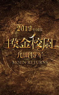 都市冒险高手绝望砺炼攻略:探密城市迷雾,一往无前不畏艰险 都市冒险高手绝望砺炼攻略:探密城市迷雾,一往无前不畏艰险