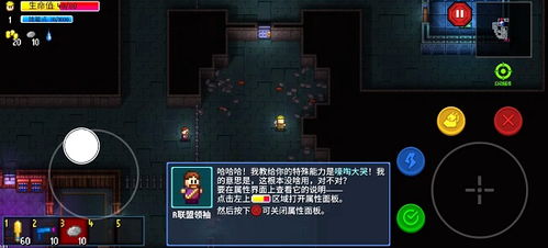 探寻超能世界全部版本入口:解锁无限可能的神秘世界门户 探寻超能世界全部版本入口:解锁无限可能的神秘世界门户