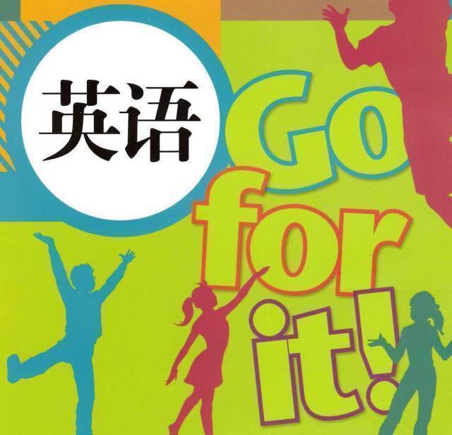 探索新概念英语学习之旅:全新英语学习方法,精彩视频助力提高英语水平 探索新概念英语学习之旅:全新英语学习方法,精彩视频助力提高英语水平