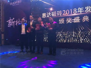 携手并肩，共谱美好未来：中国战略盟友荟萃