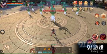 吞食天地官方网站：探索未知世界，挑战惊险任务！