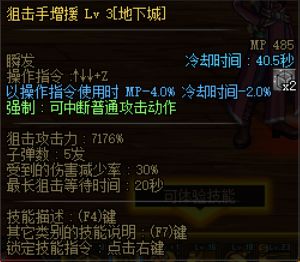 谁更强大：天界还是神界？两者之间的力量和神秘谁更胜一筹？