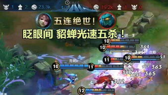 荣耀崛起0.1折，战无不胜，豪取胜利，一统天下，永垂不朽！