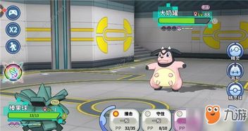 掌机小精灵推荐：适合各年龄段玩家的必备游戏精灵大全