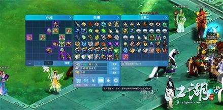 探讨模拟江湖最新版本更新内容，新功能全新挑战即将上线