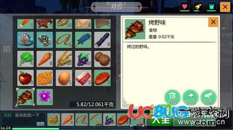 探讨魔力与美食的结合,热门节目《魔幻厨房》是否会重新上架维持原热度? 探讨魔力与美食的结合,热门节目《魔幻厨房》是否会重新上架维持原热度?