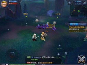 探究未知:如何确定一个游戏什么时候开服,让你提前了解最新消息 探究未知:如何确定一个游戏什么时候开服,让你提前了解最新消息