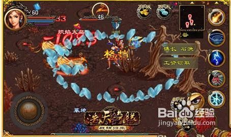 探寻经典游戏的运营现状:《浩天奇缘OL》是否依然在为玩家提供服务? 探寻经典游戏的运营现状:《浩天奇缘OL》是否依然在为玩家提供服务?