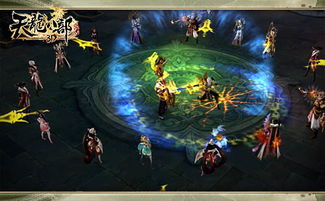 探秘唐门六道官网:揭开神秘武林世界的面纱 探秘唐门六道官网:揭开神秘武林世界的面纱