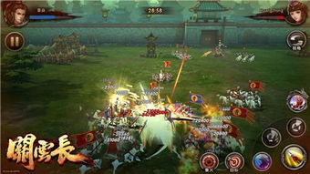 三国单机手游:体验历史传奇,征战天下,征服三国格局 三国单机手游:体验历史传奇,征战天下,征服三国格局