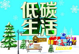 精彩续写：向生活往第2季免费高清无限观看，敬请期待！