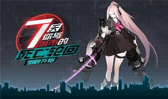 以女游戏是什么？探究女性在游戏领域的角色和影响