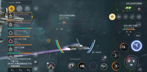 探索虚拟共享空间:银河境界线UID背后的科技与创新世界 探索虚拟共享空间:银河境界线UID背后的科技与创新世界