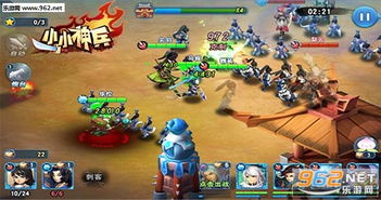 小小五千年30人最强阵容：揭秘史上最伟大的战斗团队排兵布阵