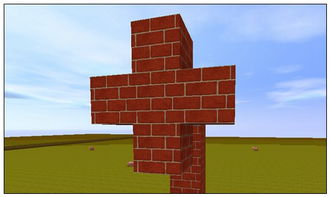 如何绘制精美的滚动迷你方块:详细步骤与技巧分享 如何绘制精美的滚动迷你方块:详细步骤与技巧分享