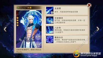 【探灵停服了怎么玩?教你在停服期间巧妙利用时间,提升游戏技能和经验】 【探灵停服了怎么玩?教你在停服期间巧妙利用时间,提升游戏技能和经验】