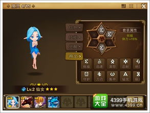 探究魔灵召唤游戏中的秘密:如何正确分解不需要的魔灵creature? 探究魔灵召唤游戏中的秘密:如何正确分解不需要的魔灵creature?