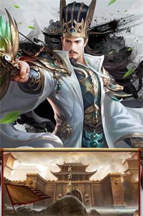 醉计三国攻略：深入解析游戏策略与角色搭配，助你轻松称霸三国世界！