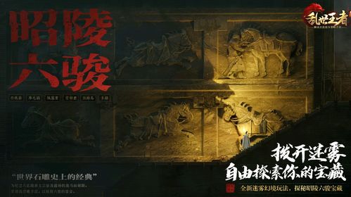 探索第七史诗国际服:多元文化交融与游戏世界的无穷魅力 探索第七史诗国际服:多元文化交融与游戏世界的无穷魅力