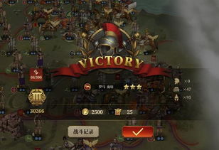 大征服者罗马埃提乌斯：揭示其辉煌统治背后的军事策略与政治智慧