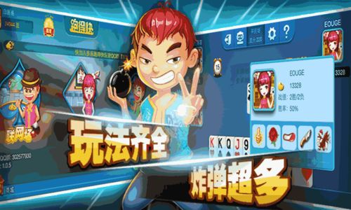 探索奇幻世界的乐趣!小游戏龙之幻想带来无尽冒险和挑战 探索奇幻世界的乐趣!小游戏龙之幻想带来无尽冒险和挑战