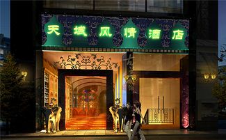 探寻东方味道：中餐厅主题游戏带你领略异国风情