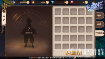 如何在时空之塔中免费获取更多材料？