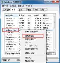 电脑系统安装不成功时应采取的处理措施及解决方法 电脑系统安装不成功时应采取的处理措施及解决方法
