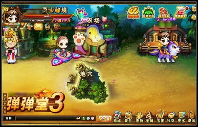 七龙纪3安卓版本更新内容：全新副本、新角色和更多精彩玩法！