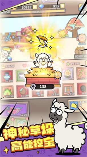 探索游戏新境界:洋葱骑士团内置菜单MOD的全面解析与玩法指南 探索游戏新境界:洋葱骑士团内置菜单MOD的全面解析与玩法指南