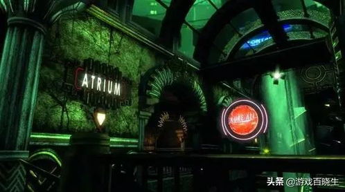 探索欧美风情,沉浸在神秘薄雾中的游戏世界 探索欧美风情,沉浸在神秘薄雾中的游戏世界