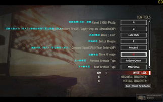 方块战争内置菜单mod版:升级游戏体验,解锁更多特色功能,玩转战争乐趣 方块战争内置菜单mod版:升级游戏体验,解锁更多特色功能,玩转战争乐趣