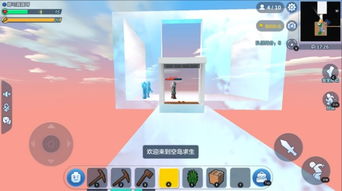 探讨乐高无限被下架的原因及对玩家影响,行业对照分析是否涉嫌侵权 探讨乐高无限被下架的原因及对玩家影响,行业对照分析是否涉嫌侵权