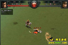 奔跑吧吕布塔防情缘:携手战斗,共创防线传奇,体验热血沸腾的战斗之旅 奔跑吧吕布塔防情缘:携手战斗,共创防线传奇,体验热血沸腾的战斗之旅