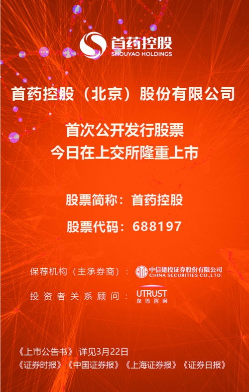 2026澳门天天免费资科大与77778888888888精准-升级分析、专家解读解释与落实,防范不实的假营销