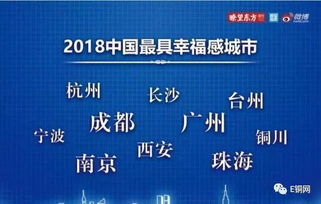 2026年天天免费资料百度及新澳门天天精准迷语精准解读、解释与落实,留心虚假的虚架势