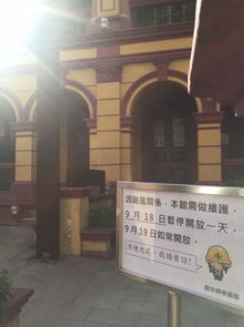 澳门一码一特一中周边有啥好玩的，49-16-04-23-17-02 T:36，2026最新免费资料大全,直观释义、解释与落实-规避迷惑性噱头