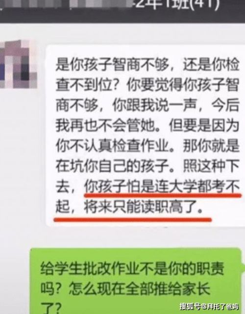 质问:2025新澳门天天精准大全谜语跟7777788888王中王中王特区天顺马、猴、虎、兔短期释义、专家解读解释与落实​,拒绝不实的假宣传影
