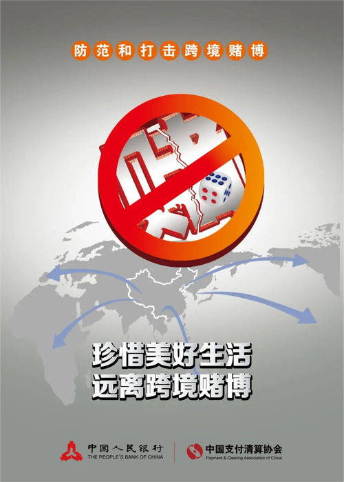 澳门管家婆100精准谜语怎么玩-新澳门一肖一马一恃一中下一期预测:09-47-34-45-24-04 T:08:创新解读、专家解读解释与落实,抵制欺诈的假推广像 澳门管家婆100精准谜语怎么玩-新澳门一肖一马一恃一中下一期预测:09-47-34-45-24-04 T:08:创新解读、专家解读解释与落实,抵制欺诈的假推广像