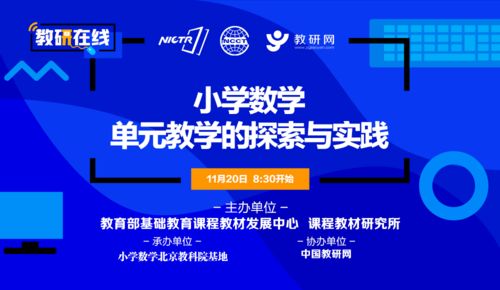 2025年新奥正版免费大全-百度和7777788888精准2026,抵制虚假诱导危害-标准释义、解释与落实 2025年新奥正版免费大全-百度和7777788888精准2026,抵制虚假诱导危害-标准释义、解释与落实