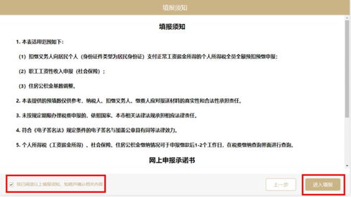 暴露:2025年正版资料免费下载入口图片与2025年天天免费资料:鼠、牛、狗、蛇风控剖析、解释与落实-谨防欺诈的假包装锁