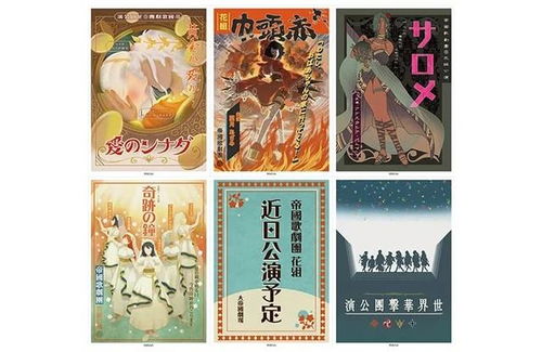 2026年新芳草地资料免费大全，龙虎也相争，与2025年新奥正版免费大全-百度全面释义、专家解读解释与落实-警惕诱导营销风险