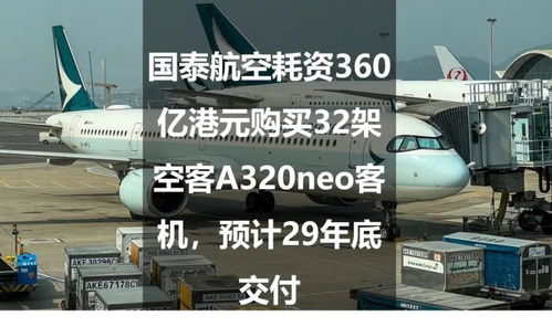 02-03-35-06-11-32 T:44:2026年天天免费资料,2026最新免费同管家和100%免费资料规范释义、解释与落实,防范欺诈的假诱导难